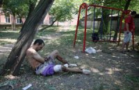 Из-за артобстрела Донецка погибли 11 человек, - горсовет