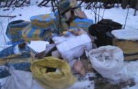 В Сумской области в лесу нашли 200 кг контрабандной красной икры