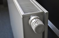 Как выбрать радиаторы отопления?