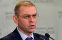 Пашинський: конфлікт на Донбасі не можна вирішити тільки переговорами