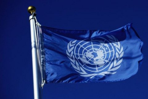 ООН передала в ОРЛО 41 тонну гумдопомоги