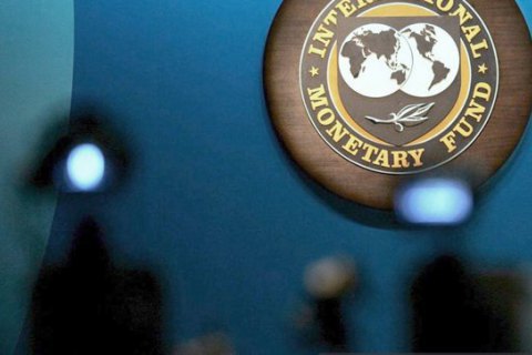 Bloomberg: МВФ відклав виділення траншу для України