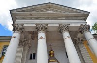 ПЦУ обжаловала решение российского суда о расторжении договора аренды собора в Симферополе 