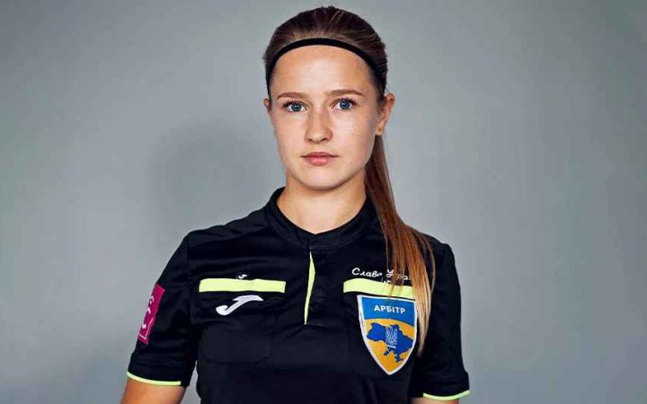 25-річна українка стала арбітринею ФІФА
