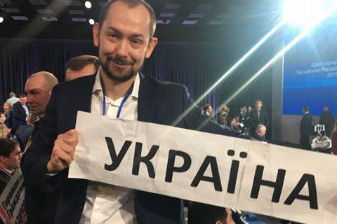 В Москве задержали украинского журналиста Романа Цымбалюка (обновлено)