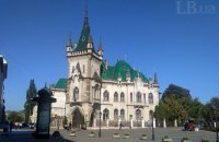 На вихідні у Кошице