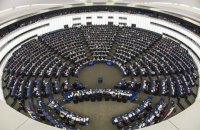 Европарламент приветствовал инициативу Украины по популяризации крымско-татарского языка
