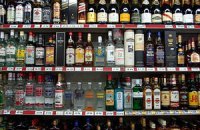 Кабмин поднял цены на алкоголь на 25-50% 