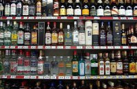 В Україні немає загрози ввезення неякісного алкоголю з Європи, - МВС