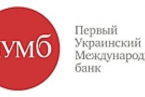 Банк Ахметова заключил мировое соглашение с американской компанией CFSI