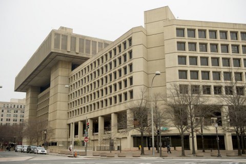Голова ДБР: штаб-квартира Бюро повинна стати символом, як будівля Гувера у ФБР
