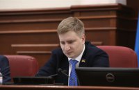 Київрада не зняла з посади секретаря Володимира Бондаренка, але той сам написав заяву