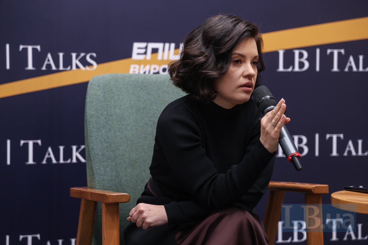 в.о голови Державної податкової служби України Леся Карнаух 