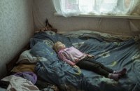 Журі WPP не скасує нагороду фотографу із РФ, але вибачилося за поєднання фото українки та окупанта