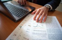 Блокування та втрата економічної свідомості