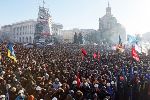 Ukrainian crisis: February 3