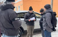 У податковій Чернігівщини викрили корупційну схему з «відкатами» від бізнесу