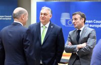 ЄС дав принципову згоду на використання заморожених активів РФ для України