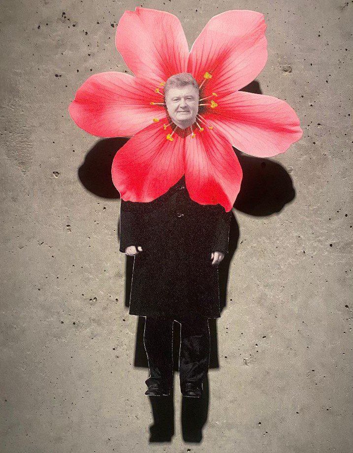 Робота Валіда Раада