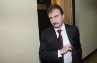 В ГПУ обвинили Попова в обнародовании протоколов допросов 