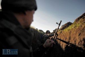 Четверо военных получили ранения в Крымском Луганской области 