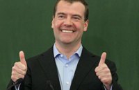 Медведев считает выборы в Госдуму самыми чистыми в истории России