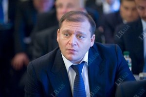 Добкін заспівав для ветеранів