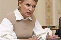 Тимошенко уже час кружит над Черновцами