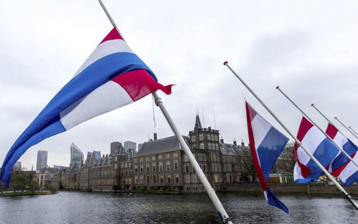 Парламент Нідерландів проголосував за створення спецтрибуналу для Росії в Гаазі