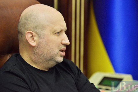 Турчинов опроверг заявление РФ о планах Украины провести стрельбы в чужом воздушном пространстве