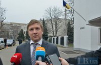 Коболєв допускає проведення нових газових переговорів у липні