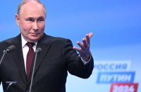 Вітання від Додіка і засудження від Заходу: як світ реагував на "вибори" Путіна