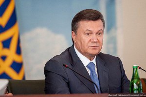 Янукович наказав скликати позачергову сесію ВР