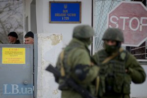 Крымские власти заявили об убийстве украинского солдата и бойца "самообороны"