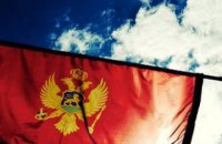 У Чорногорії проросійських депутатів хочуть позбавити недоторканності