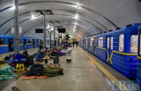 Громадський транспорт у Києві повертається до звичайного графіка роботи