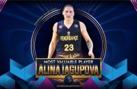 Українка Ягупова претендує на звання MVP Євроліги