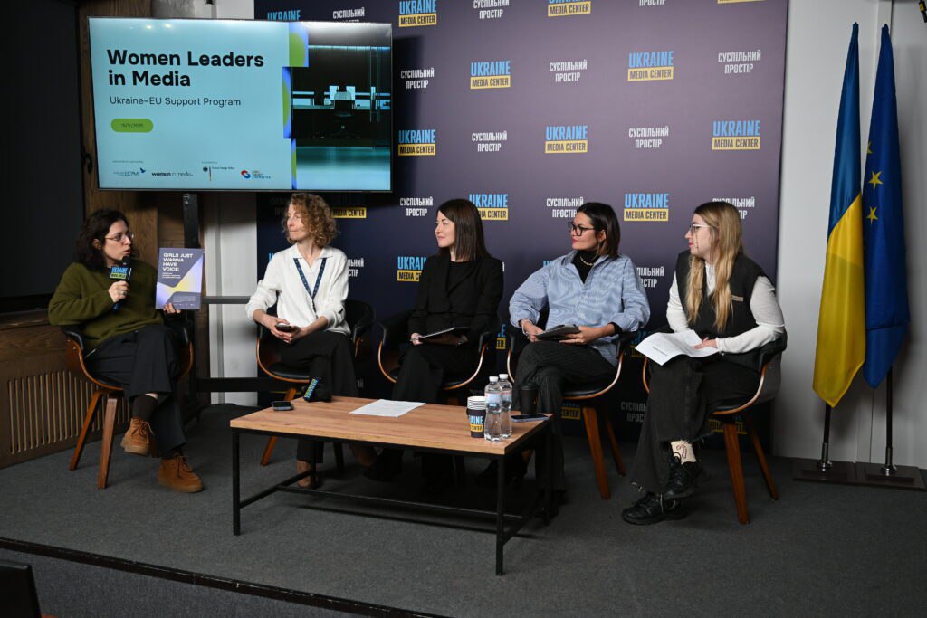 Ліза Кузьменко, Марія Фрей, Руслана Брянська, Оксана Давиденко, Єлизавета Нечипорук