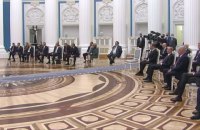 У Кремлі визнали, що засідання Радбезу щодо Донбасу показали у запису