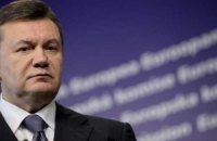 Янукович надеется на сотрудничество с Chevron