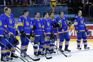 Українських хокеїстів чекає Хабаровськ