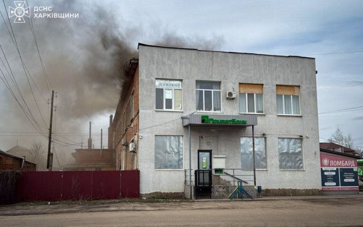 Армія РФ атакувала енергетичний об’єкт на Харківщині