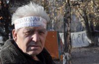 ​Донецкий шахтер-инвалид умер "естественной смертью" - результаты вскрытия
