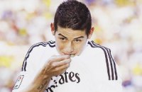 "Реал" оштрафовал своих игроков за участие в вечеринке Роналду