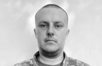 У ЗСУ назвали ім'я убитого вчора на Донбасі військового