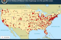 Американський телеканал опублікував карту китайських хакерських атак у США
