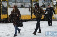 Завтра в Украине ожидается небольшой мокрый снег