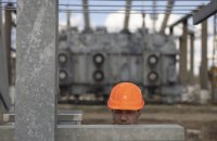 На Київщині відновили електропостачання після ранкової атаки Росії 