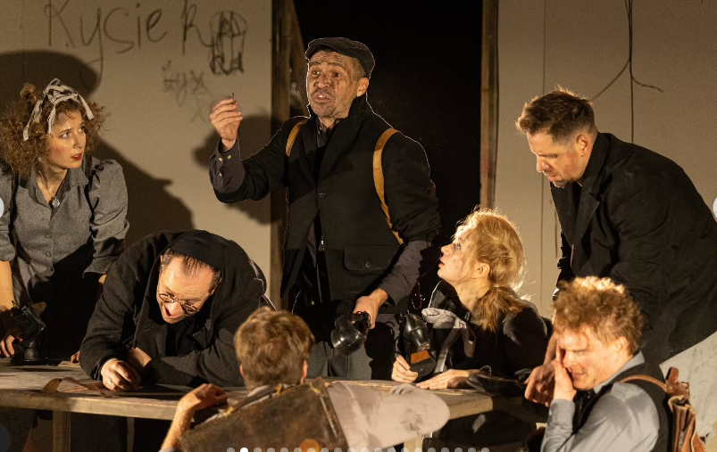 Вистава “Наш клас” 