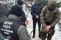 У центрі Рівного правоохоронці запобігли теракту